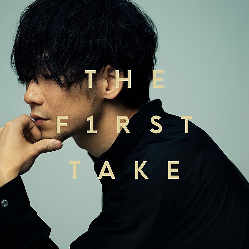 TK from 凛として時雨、一発撮り「THE FIRST TAKE」音源を配信 