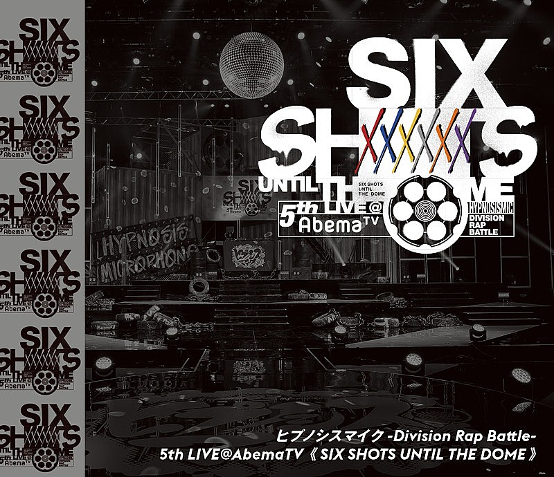 ヒプノシスマイク、5thライブBD/DVDからシブヤ・ディビジョントレーラー公開