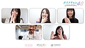 AKB48「」2枚目/5