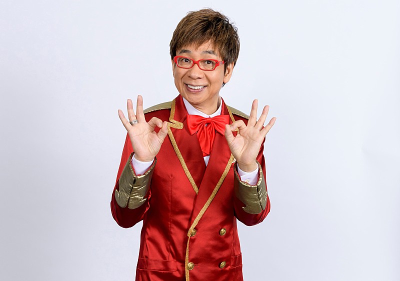 「おはスタ元MC山寺宏一、「おはスタALLSTARS」に参加決定」1枚目/7