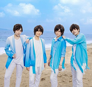 「王子様系男装ユニットEUPHORIA、「本気でアイラブユー」MVを公開」