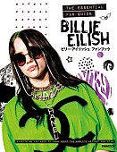 ビリー・アイリッシュ「『ビリー・アイリッシュ ファンブック』発売、あらゆる角度から“Billie Eilish”を紐解く」1枚目/6