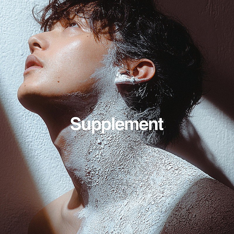 向井太一、EP『Supplement』より「僕のままで」MV公開