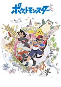 西川貴教「」3枚目/4