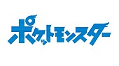 西川貴教「」4枚目/4