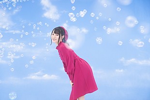 「小倉唯、バースデーイベント『ゆいとおうちクッキング♪』生配信決定」