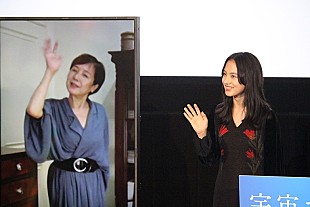 「清原果耶、初主演映画を見て「放心状態に」　桃井かおりの賛辞に「何と答えていいのか分からない」」