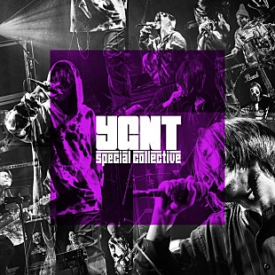 「オーラル山中やヒグチアイなど参加のセッションプロジェクト、GOMESS「Poetry」をカバー」