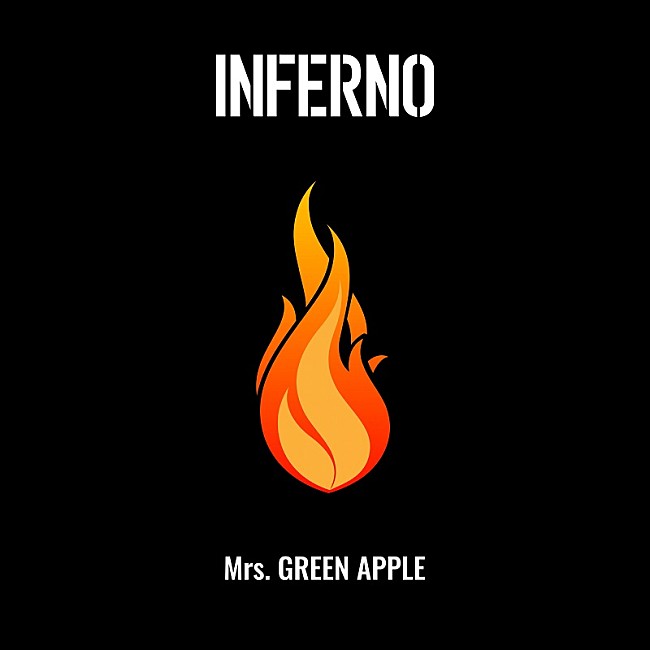 Mrs. GREEN APPLE「Mrs. GREEN APPLE「インフェルノ」ストリーミング総再生数1億回突破」1枚目/1