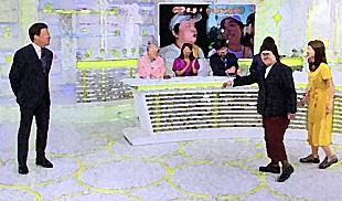 「水卜麻美、最近痩せた理由を告白　「今のうちに“太りしろ”を作っている」」