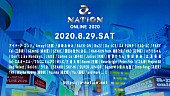 浜崎あゆみ「【a-nation online 2020】浜崎あゆみ、DA PUMP、三浦大知、ピコ太郎、SKY-HIら第1弾出演アーティスト」1枚目/3