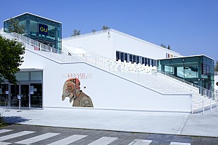 「米津玄師がユニクロ「UT」とコラボ、外装ラッピングを国内外で実施」