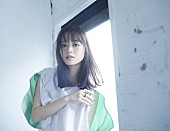 大原櫻子「大原櫻子、一青窈が作詞のラブソング「#やっぱもっと」シングル・リリース」1枚目/1