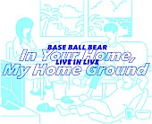 Ｂａｓｅ　Ｂａｌｌ　Ｂｅａｒ「」2枚目/2