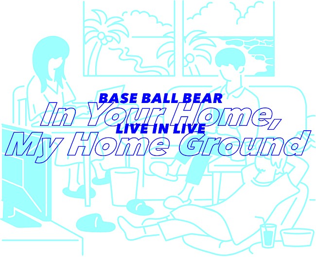 Ｂａｓｅ　Ｂａｌｌ　Ｂｅａｒ「」2枚目/2