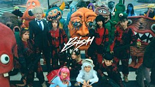 「BiSH、「スーパーヒーローミュージック」MV公開＆フリーライブ【TBS6】を開催決定」