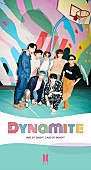 BTS「BTS、「Dynamite」の集合ティザー写真を公開」1枚目/1