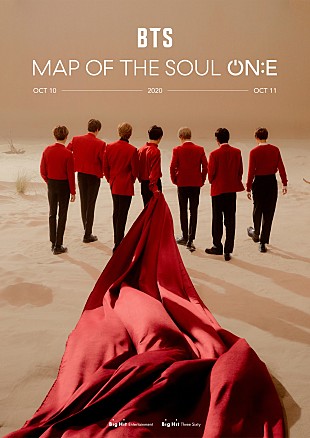 「BTS、コンサート【BTS MAP OF THE SOUL ON:E】を10月に開催」