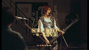 「PEDRO、AL『浪漫』全曲スタジオライブ映像を毎日公開決定」