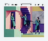 Perfume「初回限定盤」2枚目/4