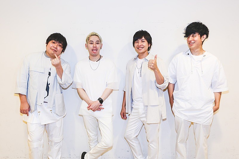 flumpool、新たな挑戦をした配信ライブ「1人じゃ伝えられないメッセージをflumpoolでは伝えられる」 