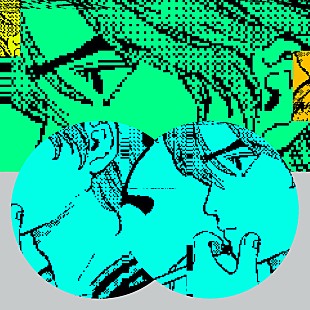 「tofubeats『RUN REMIXES』にKREVA、VaVa、パ音、SEKITOVAら参加」