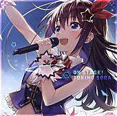 ときのそら「VTuber・ときのそら、AL『ON STAGE!』詳細発表＆収録曲「ぐるぐる・ラブストーリー」MV公開」1枚目/2