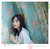 大原櫻子「」3枚目/11