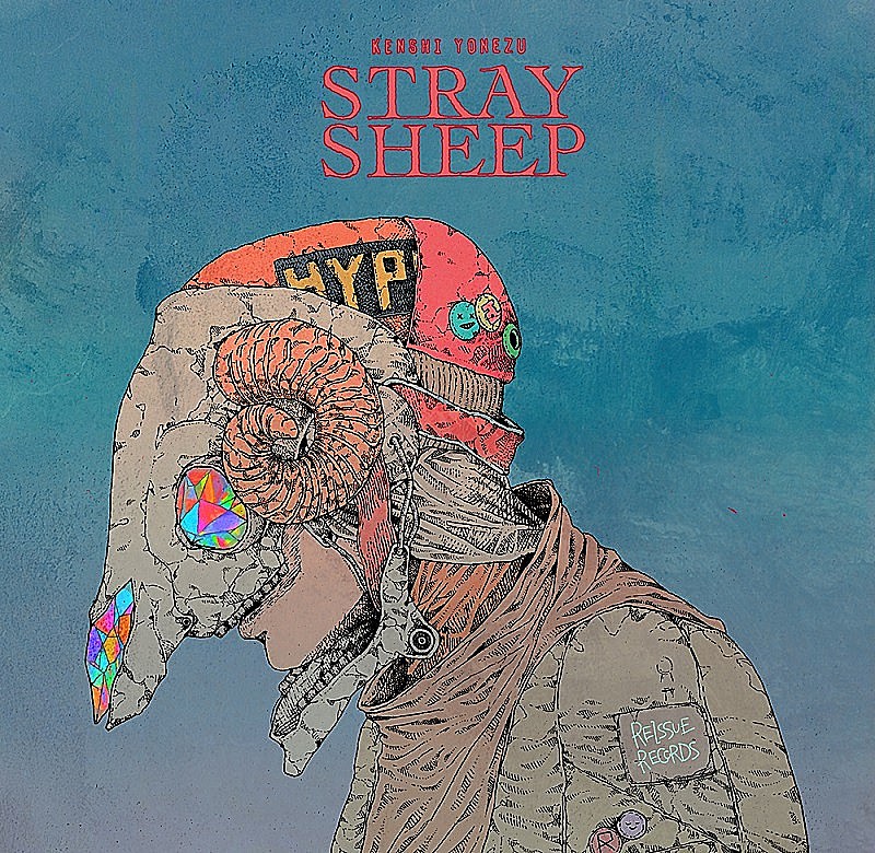 米津玄師「【先ヨミ・デジタル】米津玄師『STRAY SHEEP』がDLアルバム現在首位　藤井 風が急上昇」1枚目/1