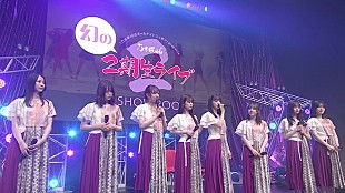 「乃木坂46、幻の2期生曲「ゆっくりと咲く花」MV集に収録決定」