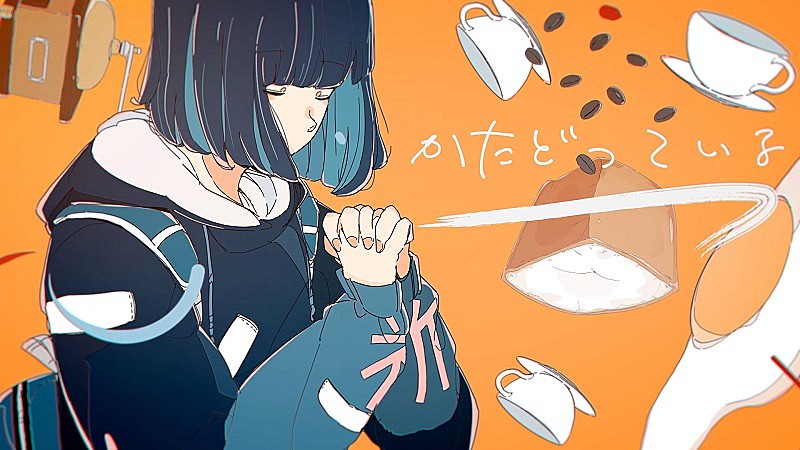 三月のパンタシア、お料理ゲーム『毎日♪ 衛宮さんちの今日のごはん』主題歌「たべてあげる」のリリックビデオ公開