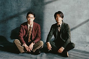 「菅田将暉×中村倫也、「サンキュー神様」配信リリース決定」
