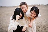 羊文学「羊文学、莉子など次世代タレント出演のYouTubeドラマ主題歌に「Girls」」1枚目/2