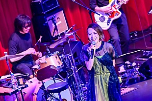 「＜ライブレポート＞一青窈、ビルボードライブ横浜でハイブリッドライブを開催　松任谷由実作曲の新曲披露」