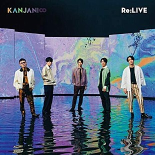 「【ビルボード】関ジャニ∞「Re:LIVE」334,392枚を売り上げ初登場総合首位」