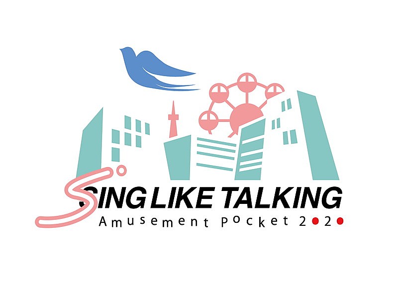 ＳＩＮＧ　ＬＩＫＥ　ＴＡＬＫＩＮＧ「」2枚目/3