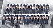 欅坂46「欅坂46、10月にベストアルバム発売」1枚目/1