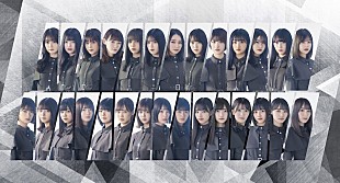 「欅坂46、10月にベストアルバム発売」