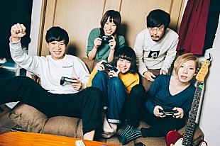 「ネクライトーキー、新曲がTVアニメ『秘密結社 鷹の爪 ～ゴールデン・スペル～』OPテーマに決定」