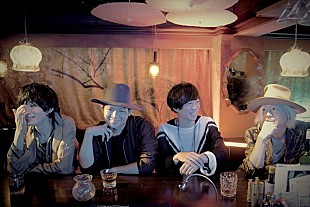 「THE PINBALLS、セルフカバーAL『Dress up』より「悪魔は隣のテーブルに」MV公開」