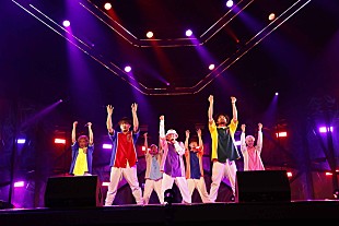 「DA PUMP、新曲「Fantasista～ファンジスタ～」をライブ初披露【a-nation online 2020】」