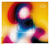 ｆｏｘ　ｃａｐｔｕｒｅ　ｐｌａｎ「fox capture plan、アルバム『DISCOVERY』リリース決定」1枚目/3