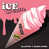 BLACKPINK「BLACKPINK＆セレーナ・ゴメス、Apple Musicのインタビューでコラボ曲「Ice Cream」について語る」1枚目/1