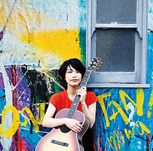 「miwa、デビュー前の聖地下北沢LOFTから初のリモートライブが決定」