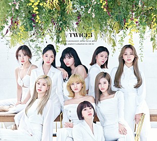 「TWICE、日本語版「STUCK IN MY HEAD」先行配信＆ライブパフォーマンスの一部公開」