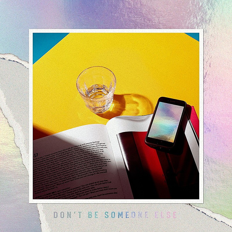 FIVE NEW OLD、配信SG『Don't Be Someone Else』リリース決定 