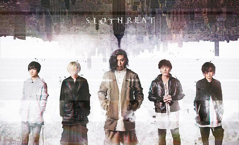 SLOTHREAT、9/9に配信シングル「ILLUMINATE」リリース決定