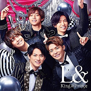 「【ビルボード】King &amp; Prince『L&amp;』が558,886枚でALセールス首位　米津/Tak Matsumotoが続く」