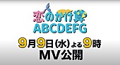 豆柴の大群「」5枚目/5