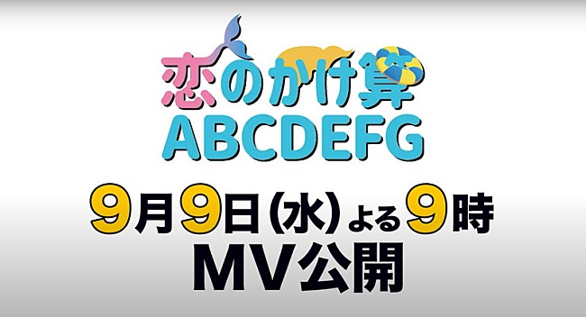 豆柴の大群「」5枚目/5